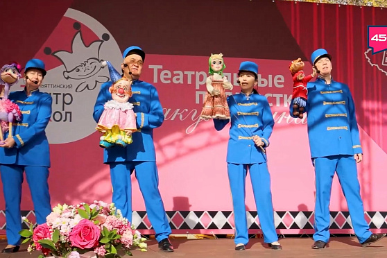 "АрхивFEST" и театральный сад. Территория Тольятти