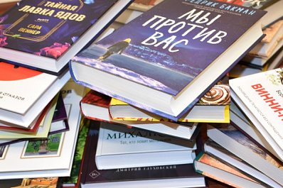 В Тольятти на закупку новых книг для библиотек выделили почти два млн рублей