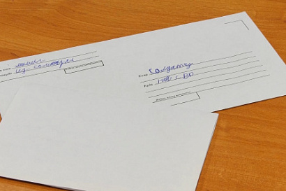 Название статьи