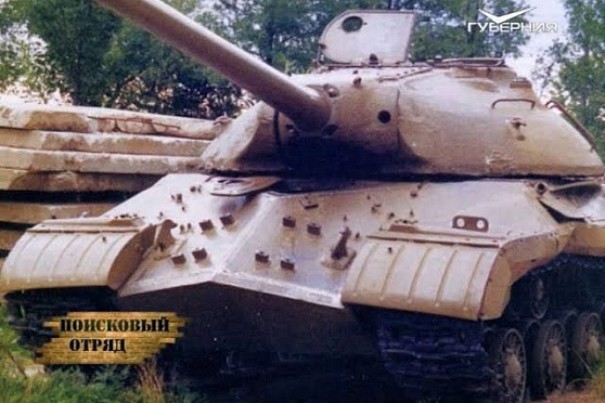 Поисковый отряд 29.03.2016