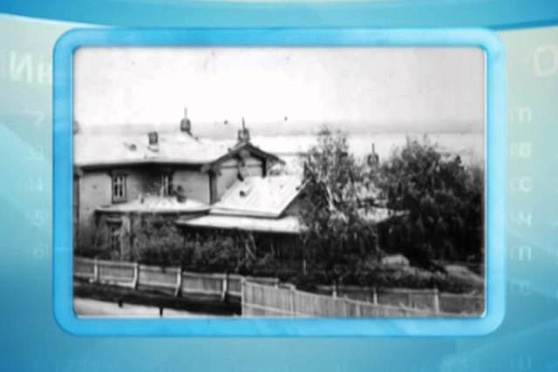 Календарь Губернии 27.01.2014