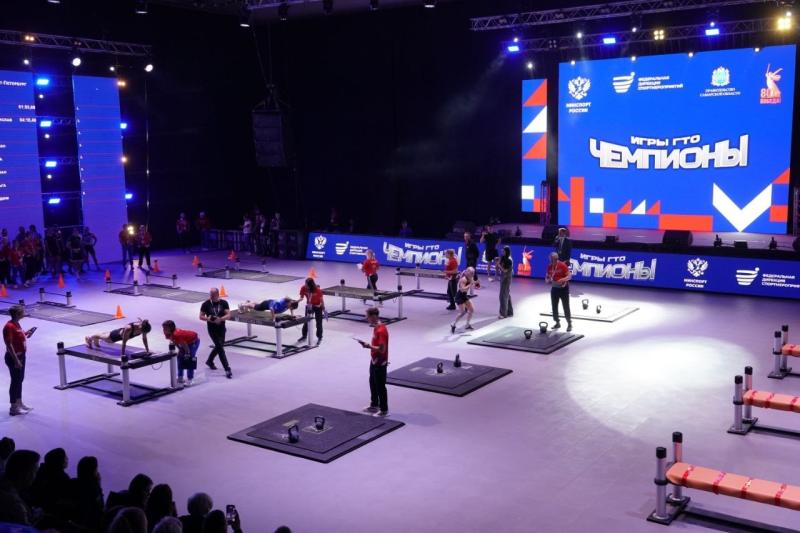 В Самаре состоялся фестиваль "Игры ГТО"