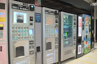 Расширены меры поддержки для бизнеса