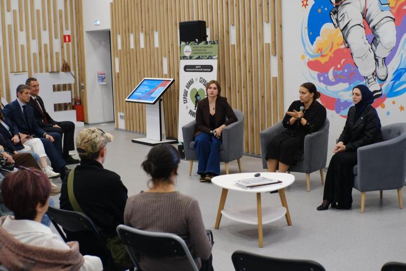 В Самаре прошел семинар по поддержке участников СВО и их семей 