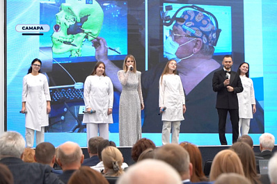 Почти век на страже здоровья: как Клиники Самарского медуниверситета отметили 95-летие