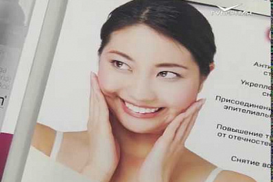 В Самаре открылась выставка для экспертов в области красоты "Шарм Profi"