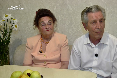 В мире и согласии больше полувека: история семьи Губиных из Тольятти