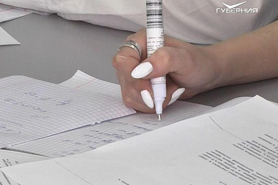 Школьники Самарской области приняли участие в новом эксперименте от Минобрнауки