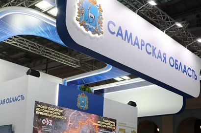 Название статьи