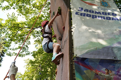 Название статьи