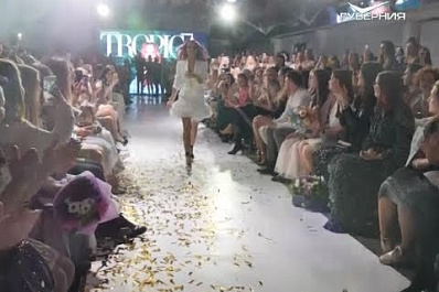 Маша Горячева представила новую весенне-летнюю коллекцию "Тропика" в Самаре