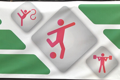 В Самаре День физкультурника собрал около 15 тысяч человек