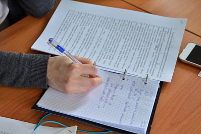 В Самарской области начинается подготовка к "Тотальному диктанту" 