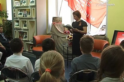 Международная акция Читаем детям о войне прошла в Самаре