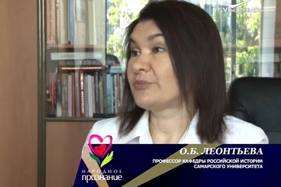 Народное признание 30.06.2017. Петр Серафимович Кабытов 