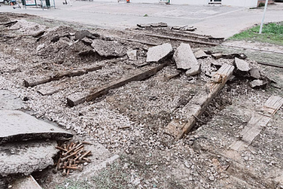 Название статьи