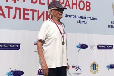 92-летний тольяттинец выиграл Кубок России по легкой атлетике