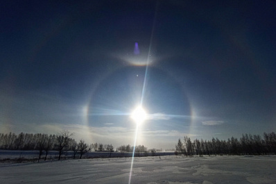 В небе над Самарской областью заметили солнечное гало