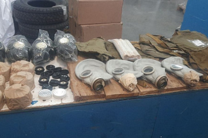 Название статьи