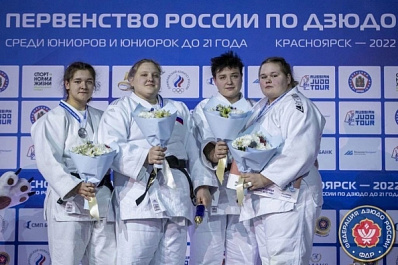 Самарские дзюдоистки выиграли шесть медалей на первенстве России