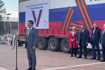 Название статьи