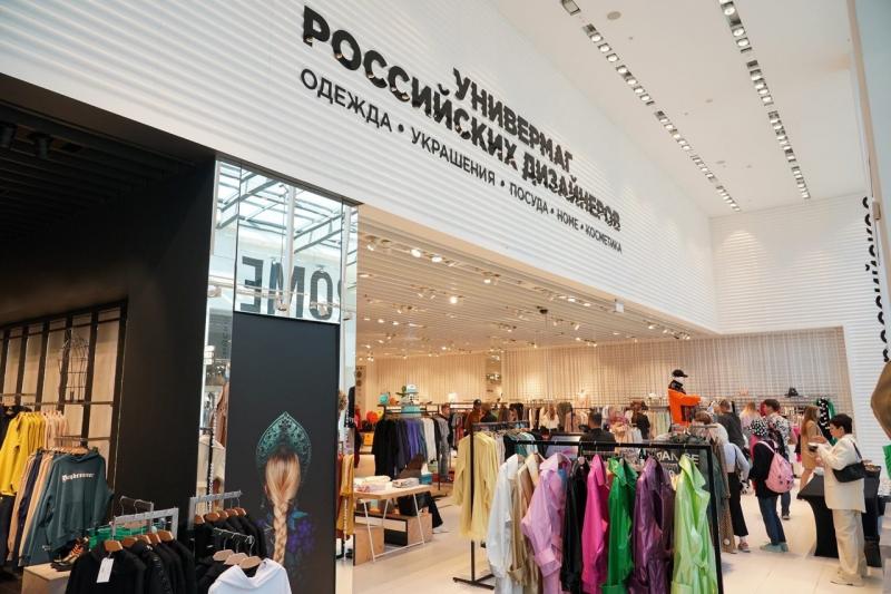 Отечественные бренды заходят в торговые центры Самарской области