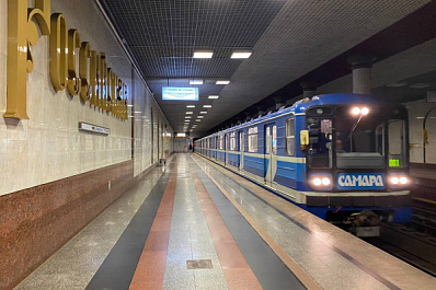 В Самарской области с 1 октября запустили транспортную карту "Zа Победу!"