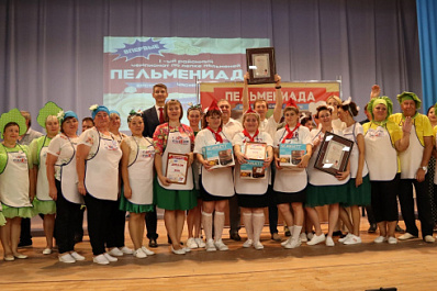 Жители Кинельского района установили два пельменных рекорда России