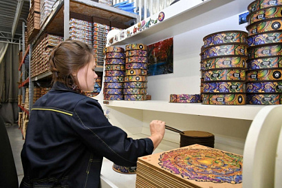 Название статьи