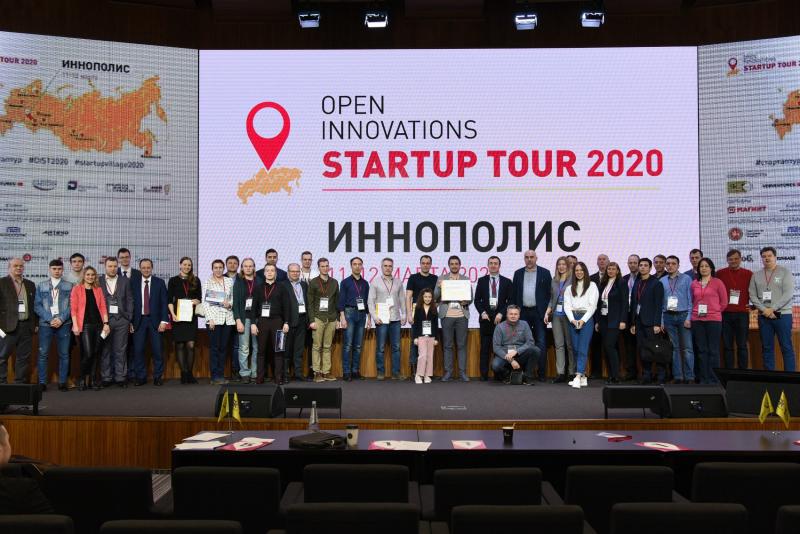 В Самаре пройдёт конкурс технологических проектов Startup Tour 2021