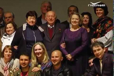 Клуб почетных граждан Самарской области: цели и достижения