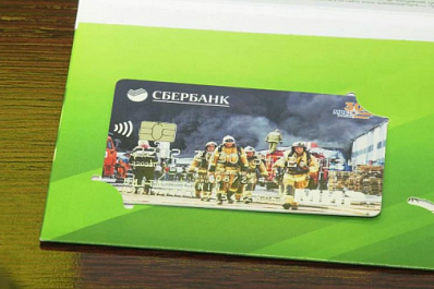 Огнеборцы Самарской области получили уникальные зарплатные карты