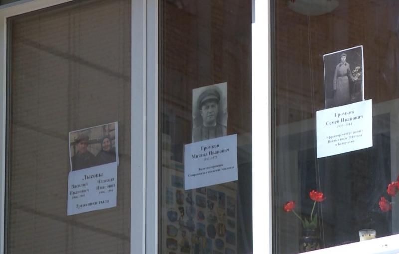 "Бессмертный полк дома": Самара присоединилась к общероссийской акции в новом формате