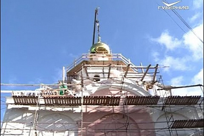 Старообрядческий кафедральный собор в старом центре Самары отреставрируют к 2022 году