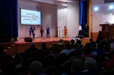 В Похвистневском районе завершилась акция "Песни Победы Отцов"