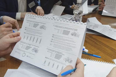 В Нижнем Новгороде стартует окружной полуфинал конкурса "Лидеры России"