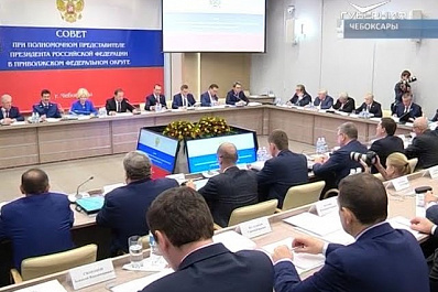 Будущее здравоохранения Самарской области и других регионов Поволжья обсудили в Чебоксарах