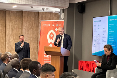 Бизнес Самарской области обсудил с иностранными послами перспективы экономического сотрудничества