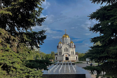 Название статьи