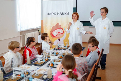 Название статьи