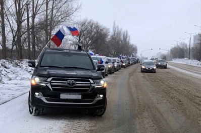 В Тольятти прошёл автопробег в поддержку военной операции в Донбассе