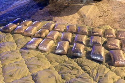 В Самаре иностранца осудили за героин на 12,5 лет