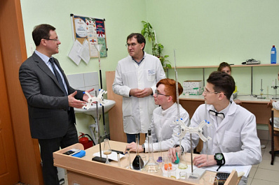 Дмитрий Азаров посетил в Самаре центр поддержки одаренных детей