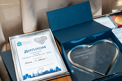 Название статьи