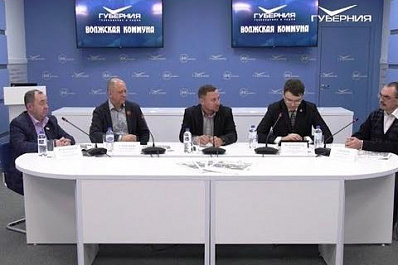 Подготовку к туристическому сезону обсудили в Самаре