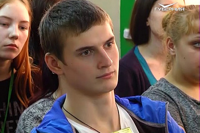 Студентам самарского колледжа сервисных технологий и дизайна предложили вступить в ряды инклюзивных добровольцев