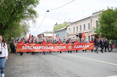 В Самаре в акции 