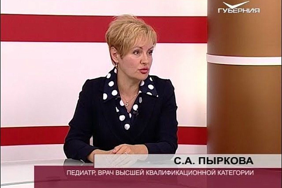 О чем говорят 20.09.2017. Прививки от гриппа: “за” и “против”