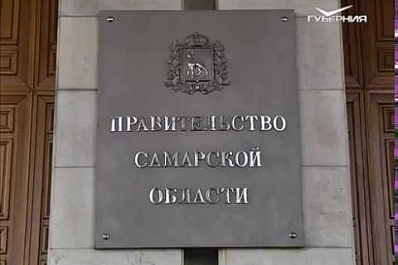 Михаил Абызов и Дмитрий Азаров проведут в Самаре публичное обсуждение правоприменительной практики территориальных контрольно-надзорных органов