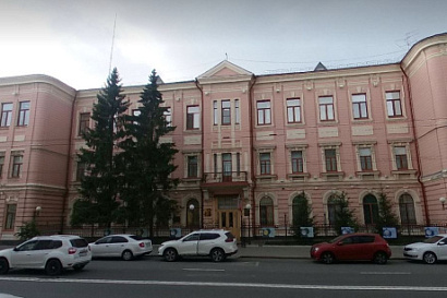 Название статьи